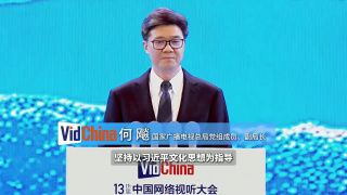 国产永久毛片